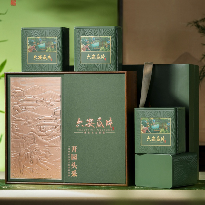 齐头山开园头采六安瓜片礼盒